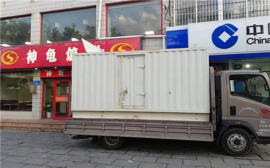 漳县发电车出租