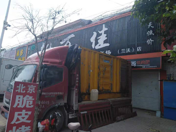 漳县出租发电机-汽油发电机油耗怎么计算