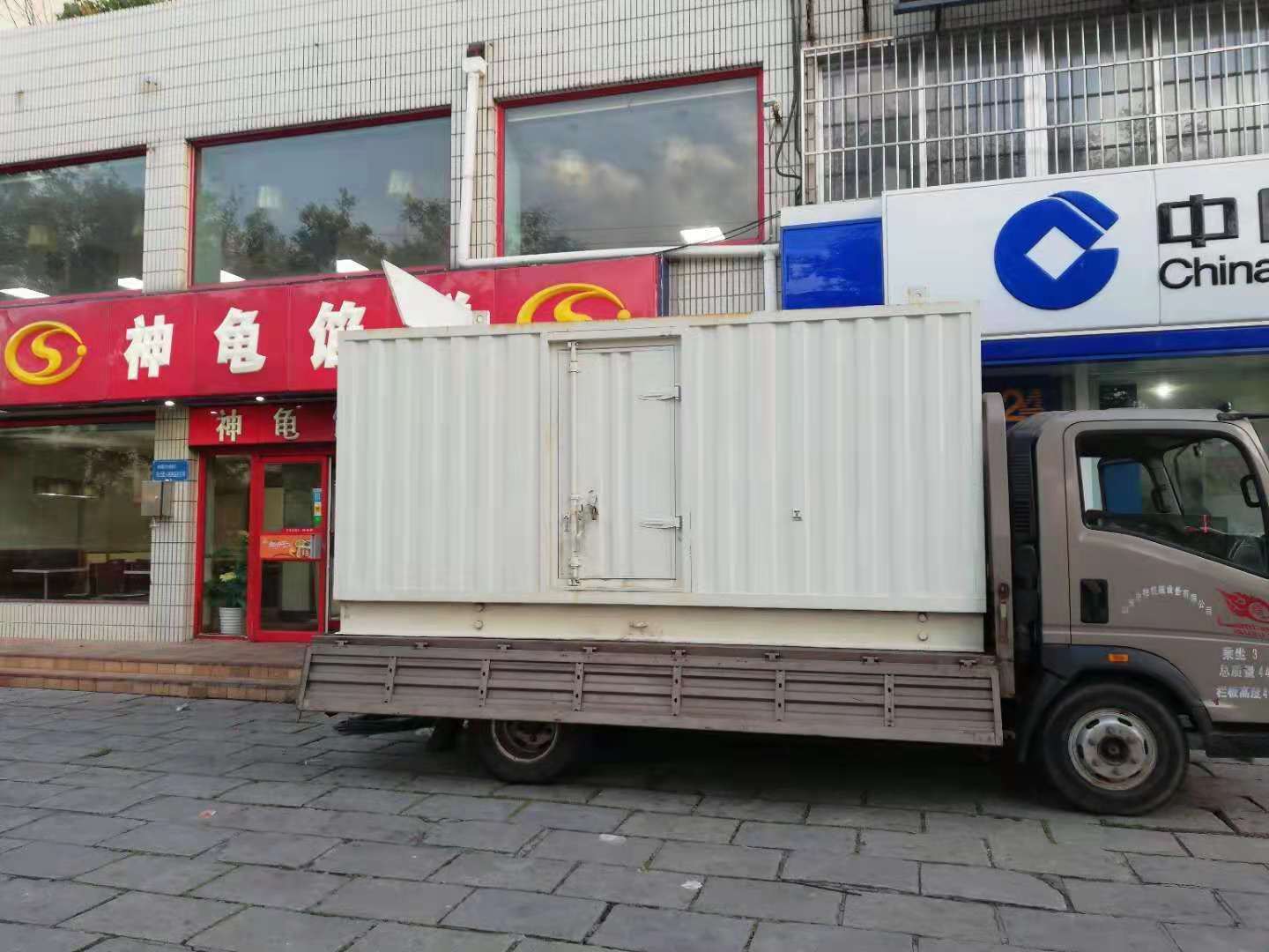 漳县出租发电机-柴油发电机组错误的启动方式