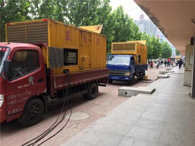 漳县是否需要给柴油发电机安装保护装置