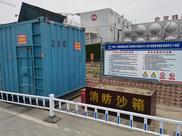 漳县发电机租赁-电缆长度过长会对 100KW 发电机造成哪些影响？