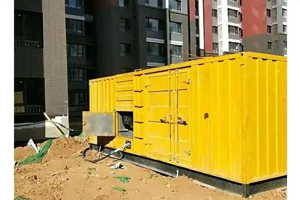 漳县电网功率因数降低对用电设备有哪些影响？