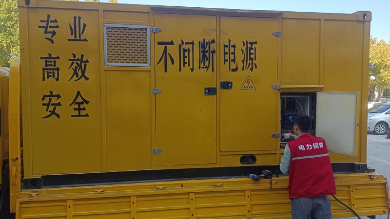 漳县柴油发电机组和UPS电源配合使用时，如何避免切换过程中的电力中断？